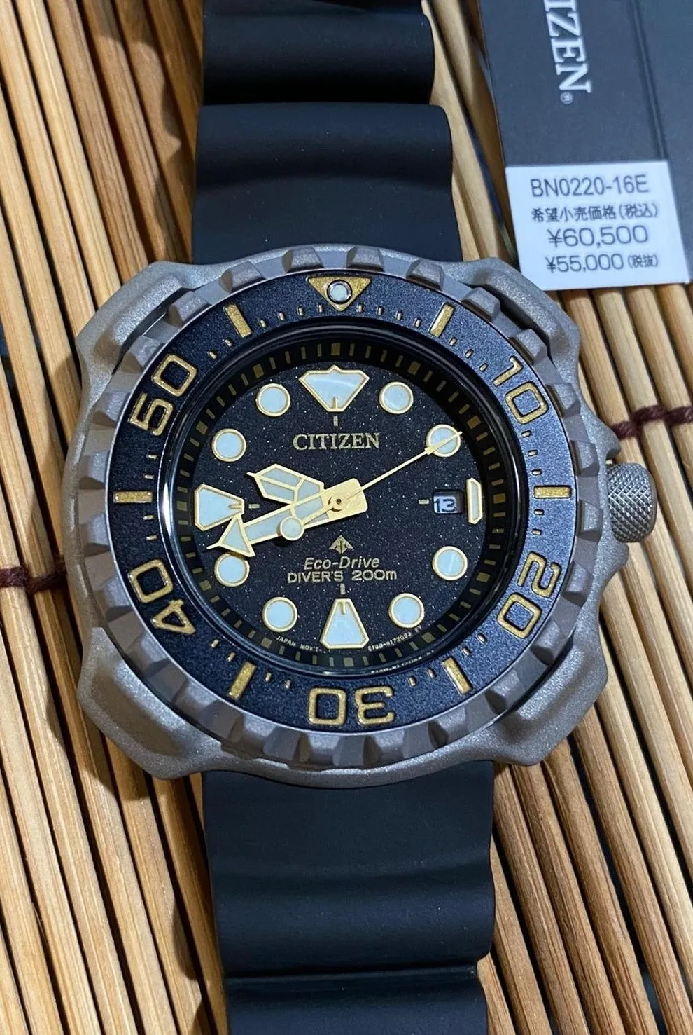 Citizen Eco-Drive Promaster Marine Titanium 200M Diver Modern Re-Issue BN0220-16E