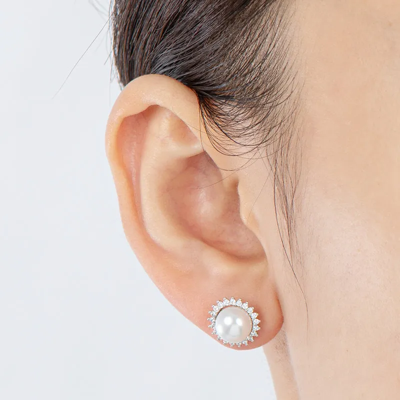 Halo White Pearl Stud Earrings