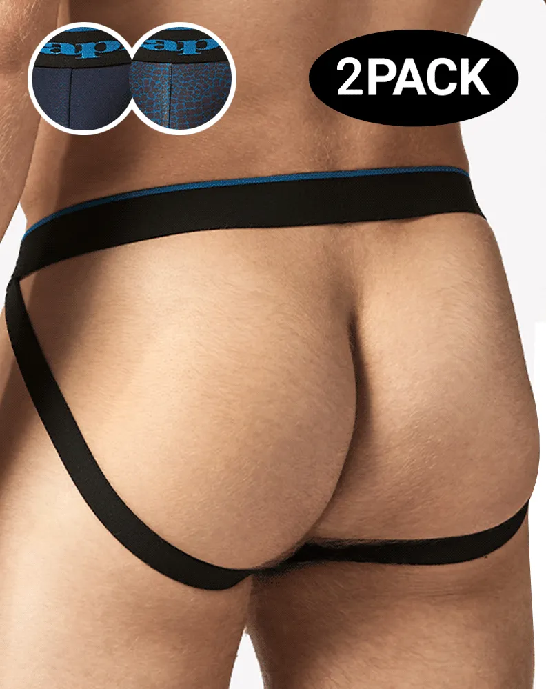Papi Umpa049 Microflex Jockstrap Teal-leopard